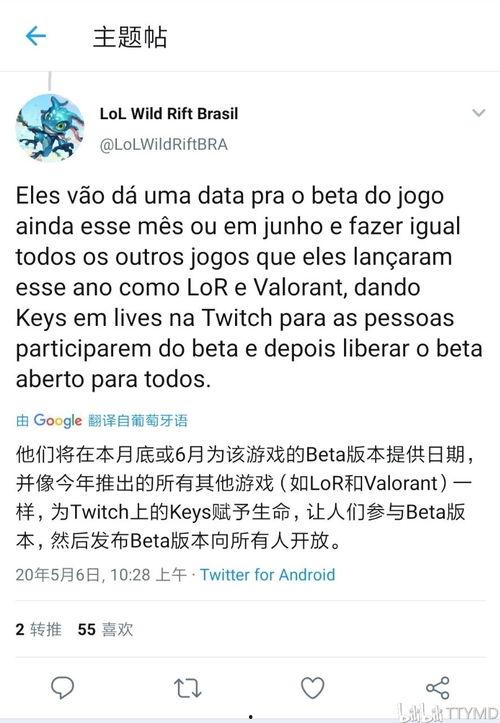 PUPG最新爆料,揭秘游戏新内容与更新计划